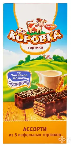 Rot Front Korovka Waffelkuchen Sortiment 180 g