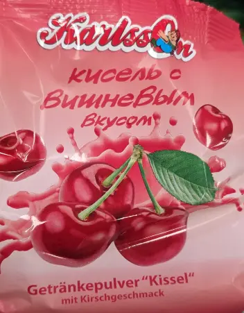 Karlson Cherry Kissel Drink Powder 240 g