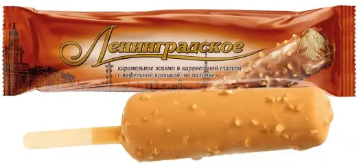 Leningradskoe Caramel Ice Cream Bar 80 g