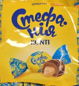 Konti Smetana Krema Dolgulu Şekerleme 190 g