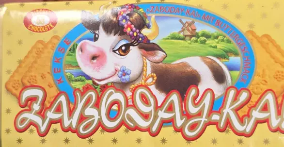 Zaboday-ka Butterkekse 180 g