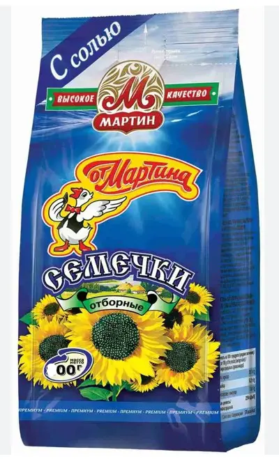 Martin Selected Sunflower Seeds 100 g