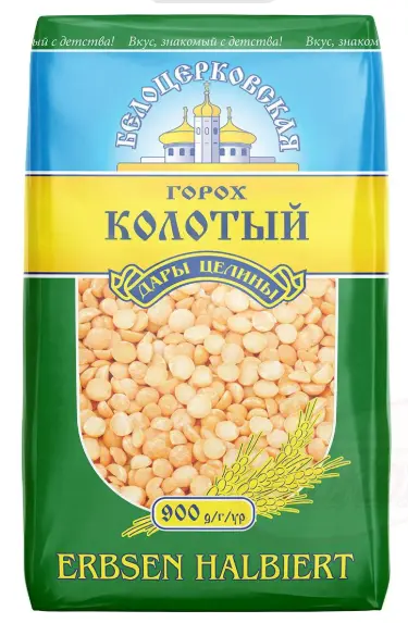 Belotserkovskaya Halbe Erbsen 900 g