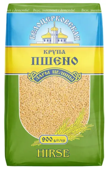 Belotserkovskaya Millet Groats 900 g