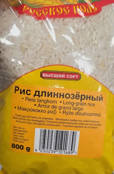 Russkoye Pole Long Grain Rice 800 g