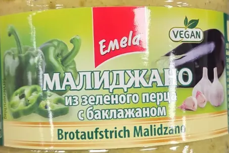 Emela Green Pepper and Eggplant Spread 350 g