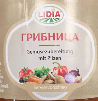 Lidia Vegetable Dish with Mushrooms 540 g