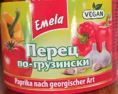 Emela Gürcü Usulü Biber 530 g