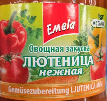 Emela Mild Ljutenica Vegetable Spread 550 g