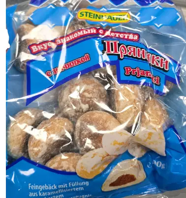 Steinhauer Karamel Dolgulu Pryanik Kurabiyesi 400 g