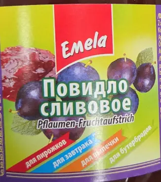 Emela Plum Fruit Spread 630 g