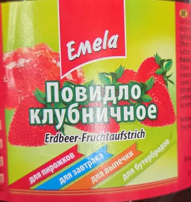 Emela Erdbeer-Fruchtaufstrich 630 g