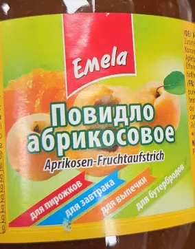 Emela Aprikosen-Fruchtaufstrich 630 g