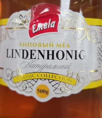 Emela Linden Honey 500 g