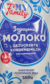 My Family Sweetened Condensed Milk 8.5% Fat 350 g