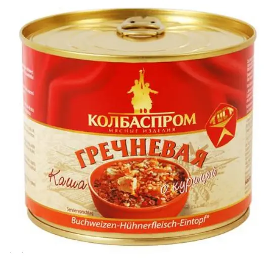 Kolbasprom Buckwheat Porridge With Chicken 525 g
