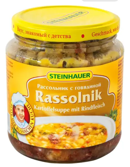 Steinhauer Rassolnik Kartoffelsuppe mit Rindfleisch 530 g