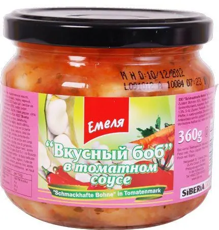 Emela Domates Soslu Fasulye 360 g