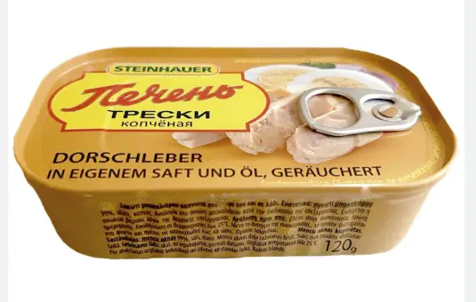 Steinhauer Smoked Cod Liver in Own Juice and Oil 120 g