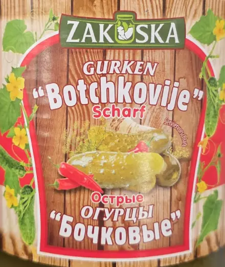 Zakuska Gurken Botchkoviye scharf 830 g