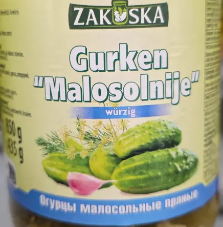 Zakuska Spicy Lightly Salted Pickles 850 g