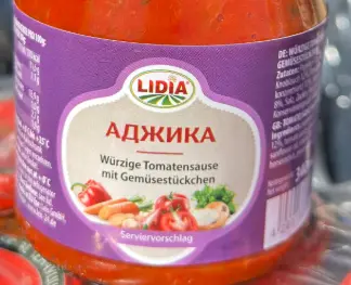 Lidia Wuerzige Tomatensauce mit Gemuese 340 g