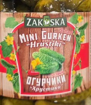 Zakuska Acı Mini Çıtır Salatalık Turşusu 670 g