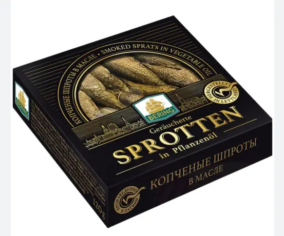 Bering Smoked Sprats in Vegetable Oil 120 g