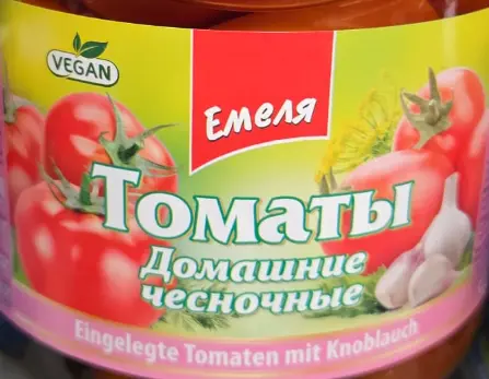 Emela Eingelegte Tomaten mit Knoblauch 1630 g