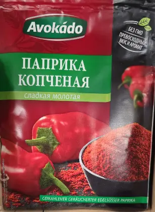 Avokado Smoked Sweet Paprika Powder 15 g