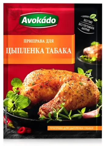 Avokado Tavuk Tabaka Baharatı 25 g