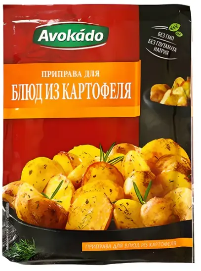 Avokado Seasoning for Potato Dishes 25 g