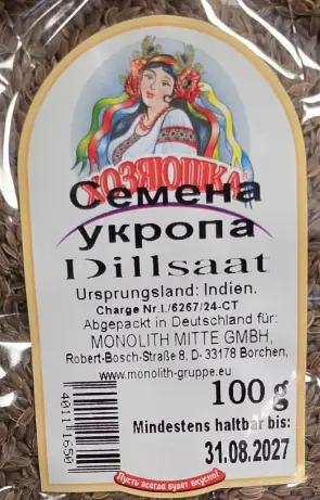 Monolith Dill Seeds 100 g