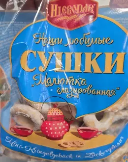 Hlebodar Glasierte Mini-Sushki