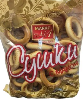 Marke No.1 Sushki with Poppy Seeds 300 g