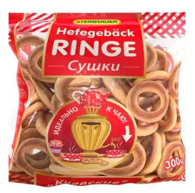 Steinhauer Yeast Pastry Rings Sushki 300 g