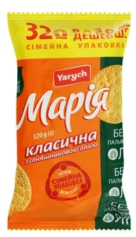 Yarych Maria Classic Biscuits 320 g