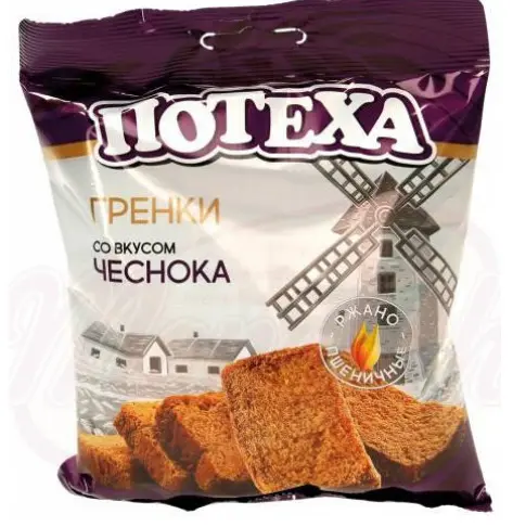 Potexa Croutons mit Knoblauchgeschmack 80 g