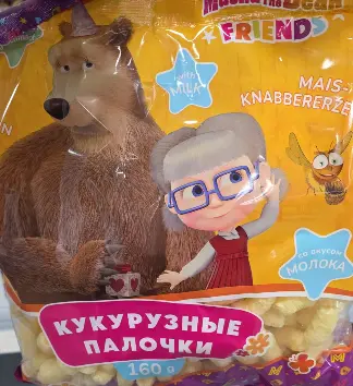 Masha ve Koca Ayı Friends Süt Aromalı Mısır Çubukları 160 g