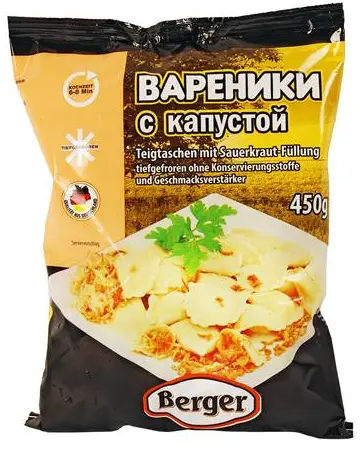 Berger Wareniki with Sauerkraut Filling 450 g