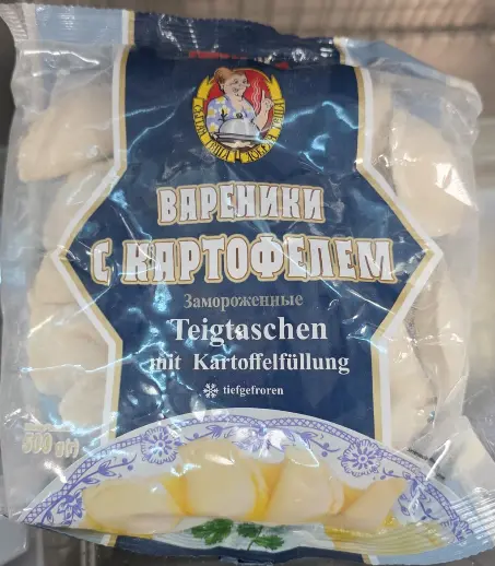 Frostprom Wareniki with Potato Filling 500 g
