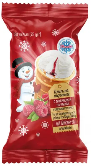 Monolith Vanilla Ice Cream with Raspberry Filling in Waffle Cup 75 g