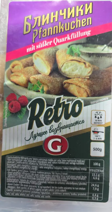 Retro Blinchiki Tatlı Lor Peynirli Krep 500 g