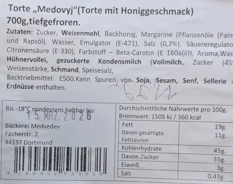 Medovyi Honey Cake 700 g