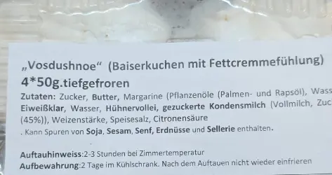 Vozdushnoe Meringue Cake with Cream Filling 4 x 50 g