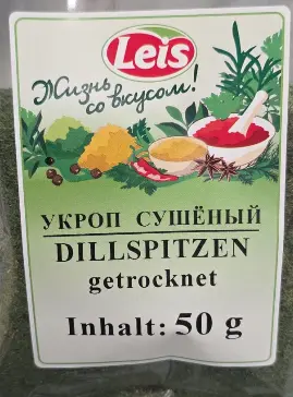 Leis Getrocknete Dillspitzen 50 g