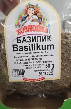Leis Fesleğen 50 g