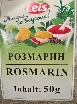 Leis Rosemary 50 g