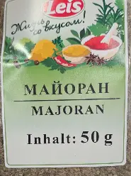 Leis Marjoram 50 g