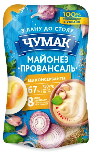 Chumak Mayonnaise Provencal 67% 300 g